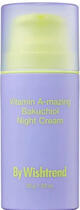 Wishtrend Retinal Cream