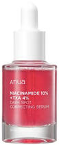 Anua Niacinamide TXA Serum